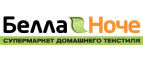 Белла Ноче: Магазины товаров и инструментов для ремонта дома в Нижнем Новгороде: распродажи и скидки на обои, сантехнику, электроинструмент