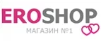 Eroshop: Акции службы доставки Нижнего Новгорода: цены и скидки услуги, телефоны и официальные сайты