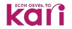 Kari: Акции и скидки в магазинах автозапчастей, шин и дисков в Нижнем Новгороде: для иномарок, ваз, уаз, грузовых автомобилей