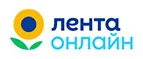 Лента Онлайн: Гипермаркеты и супермаркеты Нижнего Новгорода