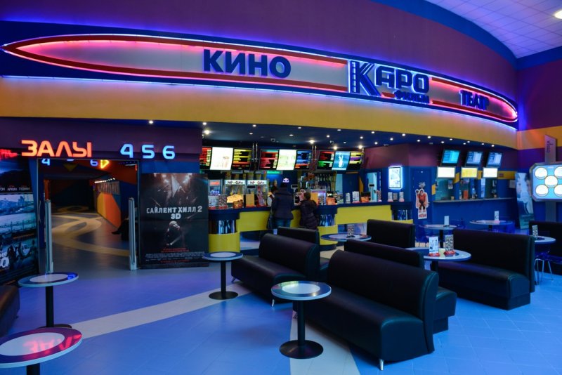 Сниженные цены на билеты в кинотеатрах Каро
