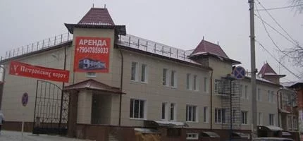 Гостиный двор Нижний Новгород