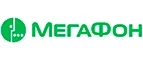 МегаФон: Магазины мобильных телефонов, компьютерной и оргтехники в Нижнем Новгороде: адреса сайтов, интернет акции и распродажи