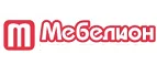 Mebelion.net: Магазины мебели, посуды, светильников и товаров для дома в Нижнем Новгороде: интернет акции, скидки, распродажи выставочных образцов