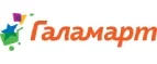 Галамарт: Магазины мобильных телефонов, компьютерной и оргтехники в Нижнем Новгороде: адреса сайтов, интернет акции и распродажи