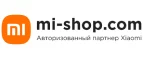 Xiaomi: Магазины мобильных телефонов, компьютерной и оргтехники в Нижнем Новгороде: адреса сайтов, интернет акции и распродажи