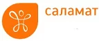 Саламат: Аптеки Нижнего Новгорода: интернет сайты, акции и скидки, распродажи лекарств по низким ценам