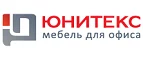 Юнитекс: Магазины товаров и инструментов для ремонта дома в Нижнем Новгороде: распродажи и скидки на обои, сантехнику, электроинструмент