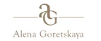 Alena Goretskaya: Магазины мужской и женской одежды в Нижнем Новгороде: официальные сайты, адреса, акции и скидки