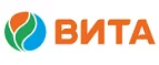 Вита: Аптеки Нижнего Новгорода: интернет сайты, акции и скидки, распродажи лекарств по низким ценам