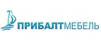 Прибалтмебель: Магазины товаров и инструментов для ремонта дома в Нижнем Новгороде: распродажи и скидки на обои, сантехнику, электроинструмент