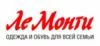 Le monti: Магазины мужской и женской одежды в Нижнем Новгороде: официальные сайты, адреса, акции и скидки