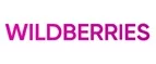 Wildberries: Скидки в магазинах ювелирных изделий, украшений и часов в Нижнем Новгороде: адреса интернет сайтов, акции и распродажи