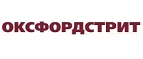Оксфордстрит: Магазины мужской и женской одежды в Нижнем Новгороде: официальные сайты, адреса, акции и скидки