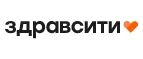 Здравсити: Аптеки Нижнего Новгорода: интернет сайты, акции и скидки, распродажи лекарств по низким ценам