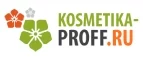 Kosmetika-proff.ru: Скидки и акции в магазинах профессиональной, декоративной и натуральной косметики и парфюмерии в Нижнем Новгороде