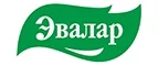 Эвалар: Аптеки Нижнего Новгорода: интернет сайты, акции и скидки, распродажи лекарств по низким ценам