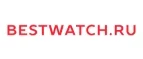 Bestwatch.ru: Скидки в магазинах ювелирных изделий, украшений и часов в Нижнем Новгороде: адреса интернет сайтов, акции и распродажи