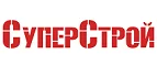 СуперСтрой: Магазины товаров и инструментов для ремонта дома в Нижнем Новгороде: распродажи и скидки на обои, сантехнику, электроинструмент