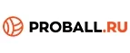 Proball.ru: Магазины спортивных товаров Нижнего Новгорода: адреса, распродажи, скидки