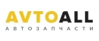 AvtoALL: Акции и скидки в автосервисах и круглосуточных техцентрах Нижнего Новгорода на ремонт автомобилей и запчасти