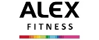 Alex Fitness: Магазины спортивных товаров Нижнего Новгорода: адреса, распродажи, скидки