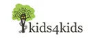 Kids4Kids: Скидки в магазинах детских товаров Нижнего Новгорода