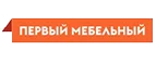 Первый Мебельный: Магазины товаров и инструментов для ремонта дома в Нижнем Новгороде: распродажи и скидки на обои, сантехнику, электроинструмент