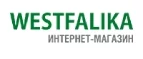 Westfalika: Магазины мужской и женской одежды в Нижнем Новгороде: официальные сайты, адреса, акции и скидки