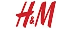 H&M: Магазины мебели, посуды, светильников и товаров для дома в Нижнем Новгороде: интернет акции, скидки, распродажи выставочных образцов