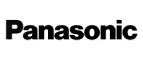 Panasonic Eplaza: Сервисные центры и мастерские по ремонту и обслуживанию оргтехники в Нижнем Новгороде: адреса сайтов, скидки и акции