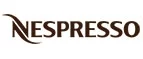 Nespresso: Акции и мероприятия в парках культуры и отдыха в Нижнем Новгороде
