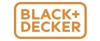 Black+Decker: Распродажи в магазинах бытовой и аудио-видео техники Нижнего Новгорода: адреса сайтов, каталог акций и скидок