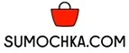 Sumochka.com: Магазины мужских и женских аксессуаров в Нижнем Новгороде: акции, распродажи и скидки, адреса интернет сайтов