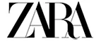 Zara: Магазины мужских и женских аксессуаров в Нижнем Новгороде: акции, распродажи и скидки, адреса интернет сайтов