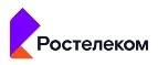 Ростелеком: Магазины мобильных телефонов, компьютерной и оргтехники в Нижнем Новгороде: адреса сайтов, интернет акции и распродажи