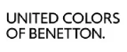 United Colors of Benetton: Магазины мужской и женской одежды в Нижнем Новгороде: официальные сайты, адреса, акции и скидки