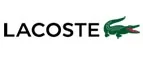 Lacoste: Магазины мужской и женской одежды в Нижнем Новгороде: официальные сайты, адреса, акции и скидки