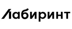 Лабиринт: Магазины цветов Нижнего Новгорода: официальные сайты, адреса, акции и скидки, недорогие букеты