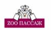 Zoopassage: Ветаптеки Нижнего Новгорода: адреса и телефоны, отзывы и официальные сайты, цены и скидки на лекарства